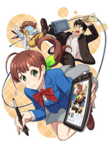 アニメ塗り